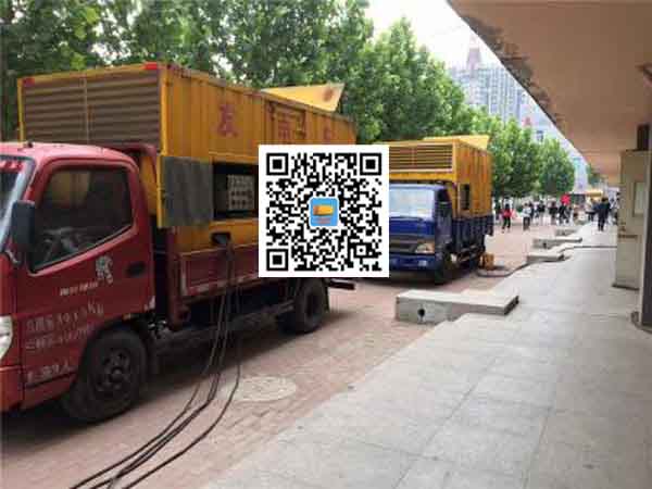 黄陵发电机和发电机组的区别