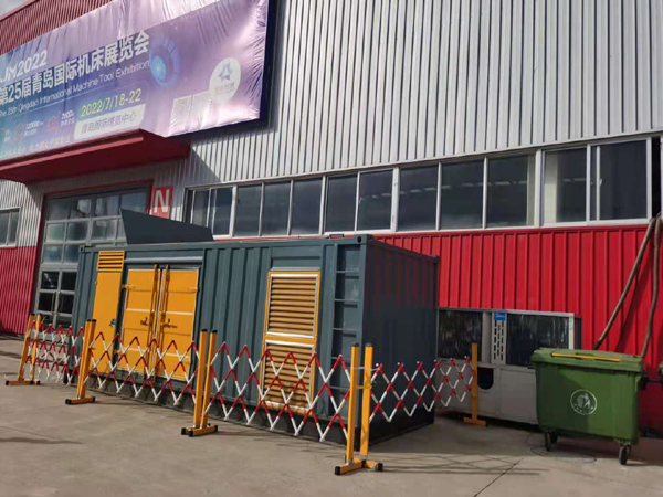黄陵一起发电机滑环环火停机事件分析报告