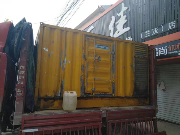 黄陵发电机组的结构分析及功能原理