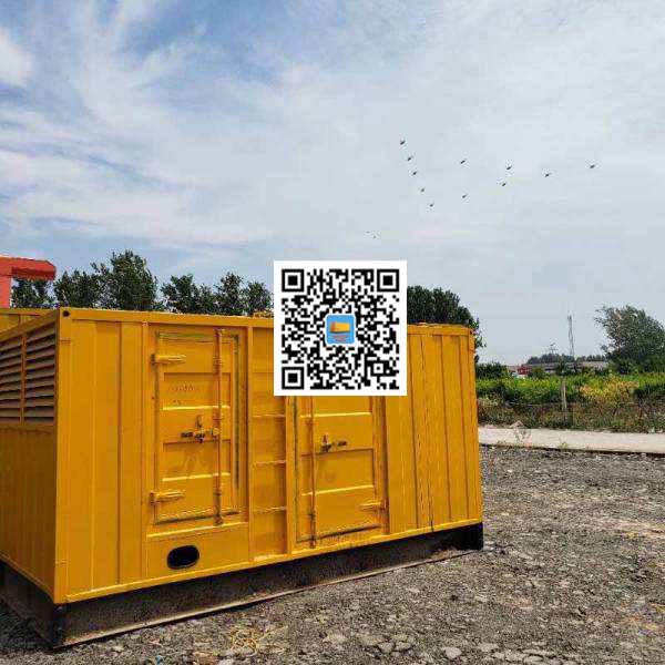 黄陵发电机出租发电机电刷的结构与作用是什么